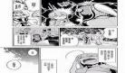 猫霸汉化组大逆转裁判2