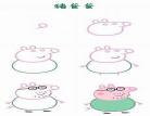 小猪配齐简笔画放炮竹